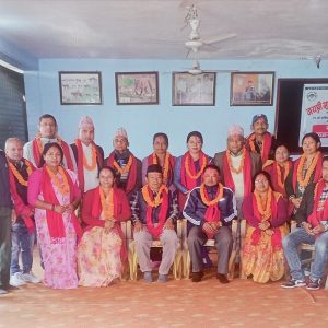 वर्तमान कार्यसमिति